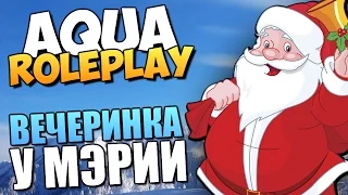 AQUA RP - Новогоднее Настроение (УГАР) #15