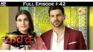 Kawach - 5th November 2016 - कवच - Full Episode