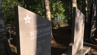 2021.07 Селищи, могила жертв войны, Чудовский район, Новгородская область