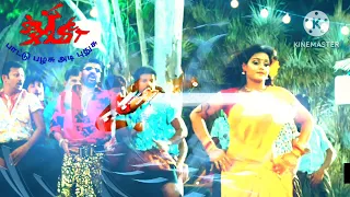 கன்னித்தீவு பொண்ணா-DJ TAMIL REMIX SONG