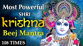 Powerful Lord Krishna Beej Mantra Chanting 108 Times | shri krishna beej mantra | Vedic Beej Mantra