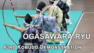 Ogasawara-ryu Kyuba-jutsu - 43rd Japanese Kobudo Demonstration (2020)