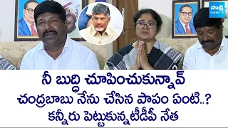 Satyavedu TDP Leader JD Rajashekar Fires On Chandrababu | Koneti Adimulam @SakshiTVLIVE