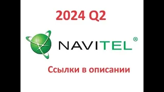 Обновление навигации Навител на автонавигатор Win CE с картами Q2 2024г.