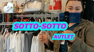 ШОПИНГ ВЛОГ В SOTTO-SOTTO АУТЛЕТ/ЭКСТРО СКИДКИ 50% НАЧАЛИСЬ! МОДНАЯ ИТАЛЬЯНСКАЯ ОДЕЖДА