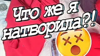 Аж сердце замерло! DIY мастер-класс Оригинальная подушка-сердце.