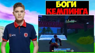 ТАК ИГРАЮТ ФИНАЛ CASH CUP'A😰