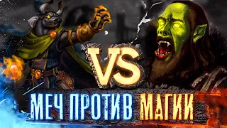 БЕРЕМ РЕВАНШ | Voodoosh vs KING_spb | 30.12.2021