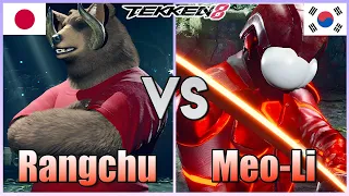 Tekken 8 ▰ Rangchu (#1 Kuma)  Vs Meo-li (#1 Vector) ▰ Rank Matches!