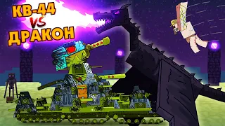 Legendary battle - Cartoons about tanks / Minecraft