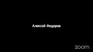 Физика 2 курс университета. Решение задач по электродинамике, часть 2