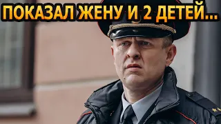 НЕ УПАДИТЕ! Кто жена и как выглядят 2 детей звезды сериала "Невский" - Андрея Гульнева?