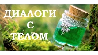 Щитовидная Железа - ответы на вопросы