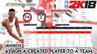 How to Assign a Created Player to a Team in NBA 2K18