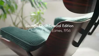 Introducing the Special Edition Vitra Eames Lounge Chair & Ottoman Dark Green Phlox Velour Corduroy