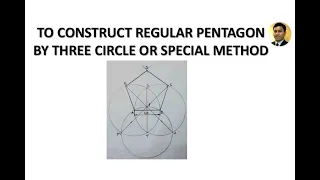 Draw regular pentagon by three circle method | Geometric Construction | Engineering Drawing