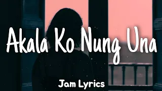 Akala Ko Nung Una - O.C Dawgs ft. Future Thug ✓Lyrics✓