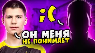 B1T ТРЕНИРУЕТСЯ НА FPL ПОСЛЕ МАТЧА С LIQUID