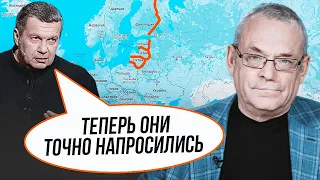 ❗ЯКОВЕНКО: Опитування в рф дало НЕОЧІКУВАНИЙ РЕЗУЛЬТАТ! Пропагандисти готують людей до УДАРУ по...