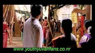 Panjaa Anukone ledhugaa Video Song ~Youthyuvanfans