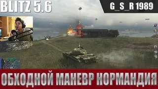 WoT Blitz - Взводная игра от школьников статистов - World of Tanks Blitz (WoTB)