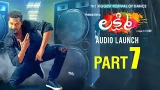 Lakshmi Audio Launch part 7 | Prabhudeva | Aishwarya Rajesh | AL Vijay | Ditya Bhande | C Kalyan