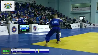 60 kg Ибрагимов И Зуев К 05 03 2020 Т1 Первенство России по дзюдо до 23 лет, ТЮМЕНЬ