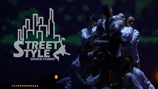 Отчетный концерт ССТ "Street Style" - Контрольный