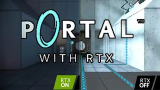 Portal | RTX ON