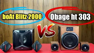 boAt Blitz 2000 Vs Obage HT 303 Speaker Full Comparison || boAt Vs Obage