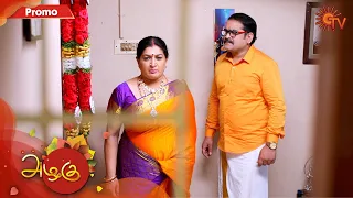 Azhagu- Promo | 24th December 19 | Sun TV Serial | Tamil Serial