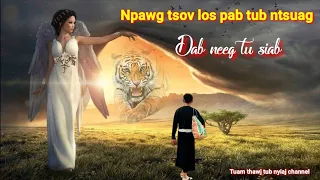 Dab neeg Npawg tsov los pab tub ntsuag 9/8/2022