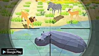 СИМУЛЯТОР ОХОТЫ В САФАРИ OPPANA GAMES ИГРЫ НА АНДРОИД ОБЗОР SAFARI HUNTING WILD ANIMAL ANDROID