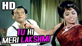 Tu Hi Meri Lakshmi | Mohammed Rafi | Duniya 1968 Songs | Johnny Walker