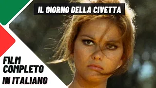 Il Giorno della Civetta | Claudia Cardinale | Giallo| Film Completo In Italiano