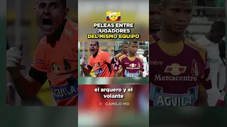 😱PELEA entre JOEL SILVA y WILMAR BARRIOS🔥 #shorts