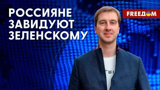 💥Защитники "Азовстали" вернулись в Украину. Реакция Кремля. Анализ Ступака