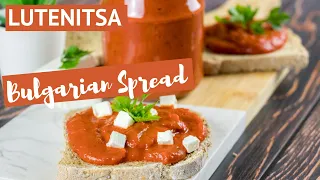 Lutenitsa Recipe: How Easily Make A Tasty Bulgarian Spread