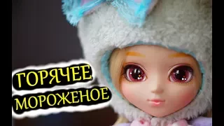 Pullip Kiyomi Mint Ice Cream