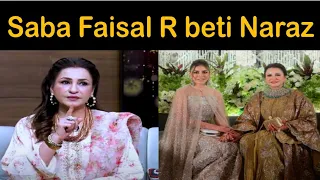 | saba faisal | daughter | son | husband | family | love story | relation | social media | viral |