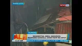 BT: Residential area, nasunog; naiwang kandila, sanhi raw ng apoy