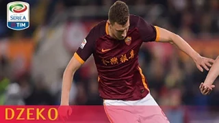 Il gol di Dzeko - Roma - Sampdoria - 3-2 - Giornata 3 - Serie A TIM 2016/17