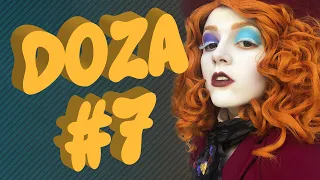COUB DOZA #7 | Лучшие приколы 2019 | Best Cube | Смешные видео | Доза Смеха