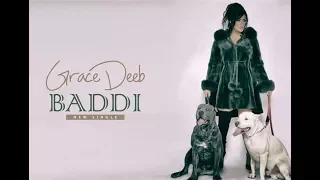 Grace Deeb - “Baddi” [Lyrics Video] [غريس ديب - بدي [فيديو الكلمات