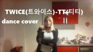 twice(트와이스)-TT(티티) dance cover for fun France