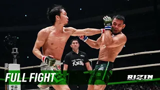 Full Fight | 朝倉未来 vs. ジョン・マカパ / Mikuru Asakura vs. John Macapa - RIZIN.20