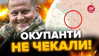 ⚡️Ого! ЗСУ ПРОРВАЛИСЬ на Півдні / Біля БАХМУТА важливі зміни