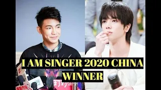 DARREN ESPANTO joins Singer 2020 China to face DIMASH, HUA CHENYU and KZ TANDINGAN