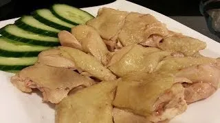 How to Make Hainanese Chicken Rice 海南雞飯 ( with rice cooker )