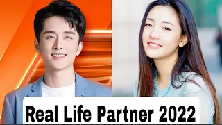 Zhang Xin Cheng And Wu Qian (Skate Into Love 2020) Real Life Partner 2022 & Ages BY ShowTime